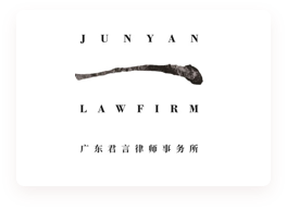客戶(hù)logo